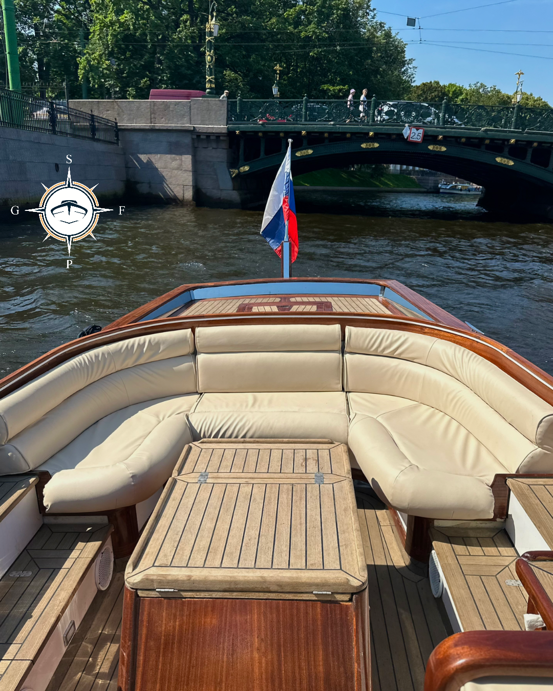 Катер Аврора - фото 5